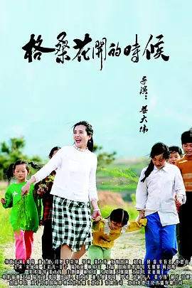 喂奶视频
