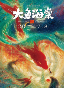 机机对机机免费网站